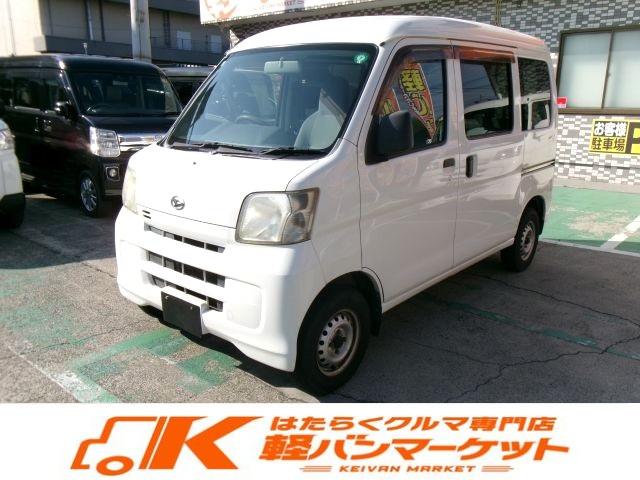 軽自動車の届出済未使用車や中古車など在庫しております 車検・点検・鈑金・販売・お車のことなら何でもご相談下さい。