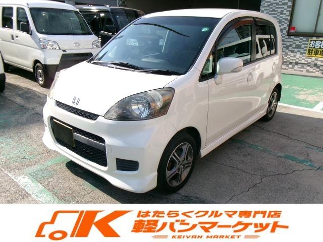 ライフ(ホンダ) ディーバ　ＥＴＣ　純１４ＡＷ　ウィンカーミラー　電格ミラー　パワステ　パワーウィンドウ　ＣＤオーディオ　ドアバイザー　フロアマット　リアワイパー 中古車画像