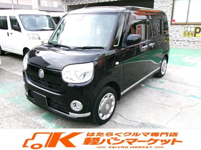 DAIHATSU MOVE CANBUS X LIMITED MAKE UP SA III