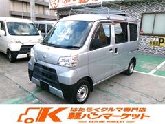 ϥġϥåȥģء饸ɥ饤֥쥳塡쥹