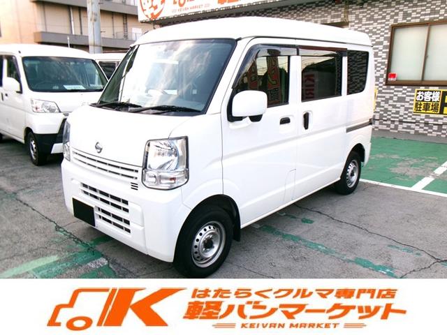 軽自動車の届出済未使用車や中古車など在庫しております 車検・点検・鈑金・販売・お車のことなら何でもご相談下さい。