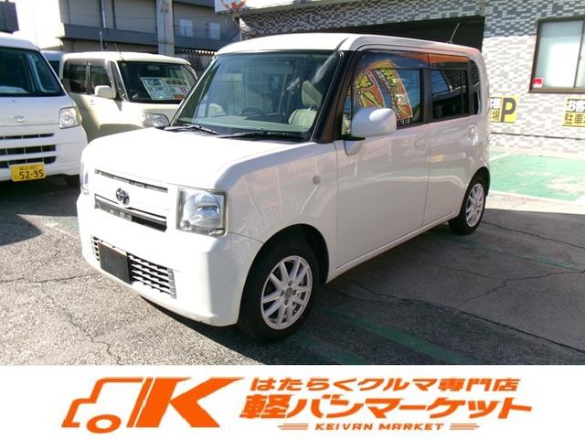 軽自動車の届出済未使用車や中古車など在庫しております 車検・点検・鈑金・販売・お車のことなら何でもご相談下さい。