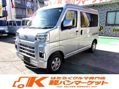 �ϥ����åȥ�����&nbsp;���롼�����Ͻк�̤���Ѽ֡��̣ţĥѥå������ޡ��ȥ������ȡ��������գ̣ţġ��ե��������ޡ��ȥ������ץå��她�����ȡ������С��إåɥ�����ա��ѥ������ɥ����ųʥߥ顼