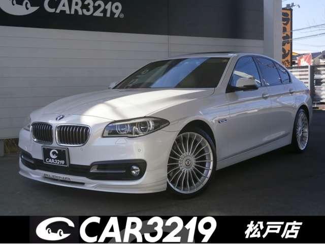 ＢＭＷアルピナ Ｄ５