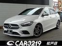 MERCEDES BENZ B-CLASS