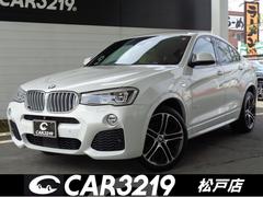 ＢＭＷ　Ｘ４　ｘＤｒｉｖｅ　３５ｉ　Ｍスポーツ　茶革シート