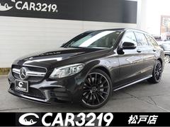 Cクラスステーションワゴン C43 4マチック ステーションワゴン 後期型 パノラミックスライディングルーフ Burmester ブラックレザーシート レーダーセーフティPKG エアバランスPKG コックピットディスプレイ(12.3インチ液晶メーター) 純正19AW 中古車画像