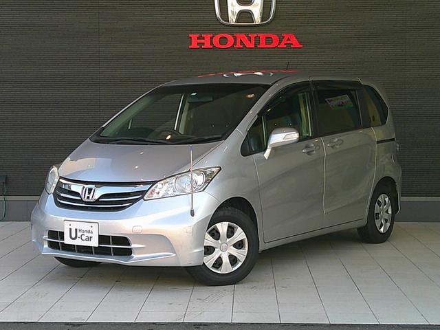 平成２５年式！フリードが入庫いたしました！ 保証は有料保証をご用意しております。詳しくはスタッフまで。