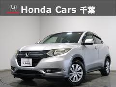 ヴェゼル G ナビ Bカメラ ドラレコ ETC 地デジ 横滑り防止機能 バックモニター ドライブレコーダー スマートキー イモビ アイドリングストップ機能 ABS キーレス Bluetooth DVD再生 中古車画像