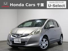 フィット X 認定中古車 1年保証付 ワンオーナー ナビ Bカメラ ドラレコ ETC 運転支援 セキュリティアラーム Wエアバッグ Sヒーター DVD再生 パワーウィンドウ クルーズコントロール オートエアコン 中古車画像