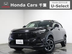 ヴェゼル e:HEVX ホンダ認定中古車/ワンオーナー/前後ドラレコ/ナビ/Bluetooth/フルセグTV/USB/バックカメラ/ETC/スマートキー/LEDヘッドライト/衝突被害軽減ブレーキ/踏み間違い急発進抑制機能 中古車画像