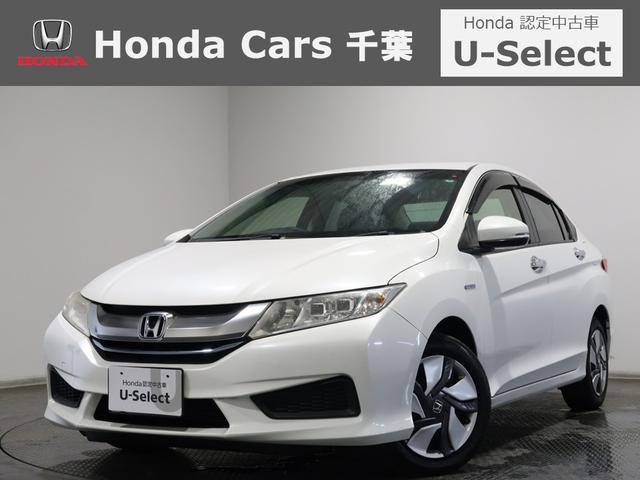 グレイス(ホンダ) ハイブリッドＬＸ　認定中古車　１年保証付　ワンオーナー　Ｂカメラ　運転支援　１オナ　ワンセグＴＶ　スマートキ　ＬＥＤヘッドランプ　パワーウインドウ　キーレス　クルーズコントロール　ＡＡＣ　横滑り防止機能　ＡＢＳ　Ｒカメ 中古車画像