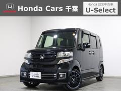 �ۥ�����Ρݣ£ϣإ������ࡡ�ǥ����ܣӣӥ֥�å���������ѥå��������ۥ��ǧ����ż֡���ǯ�ݾڡ���󥪡��ʡ�