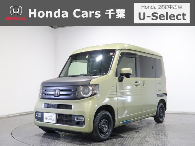 ホンダ Ｎ－ＶＡＮ＋スタイル ファン・ターボホンダセンシング　認定中古車運転支援ドラレコＢカメラ　Ａライト　ＬＥＤヘッドライト　クルコン　Ｗエアバッグ　スマキー　両側スライドドア　盗難防止システム　ＡＢＳ　ＥＳＣ　ＥＴＣ　エアコン　パワステ　パワーウインド