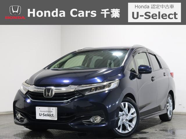 Vg(z_) nCubhyz_ZVO@I[i[^ir^a^obNJ^bcĐ^cucĐ^V[gq[^[^tra͒[q^kdcwbhCg^A~zC[^z_F蒆ÎԂPNۏؕt@Փˌy@J[eGAobN Îԉ摜