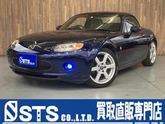 マツダ ロードスター 05年モデル Rs Rhtの中古車一覧 価格 Com