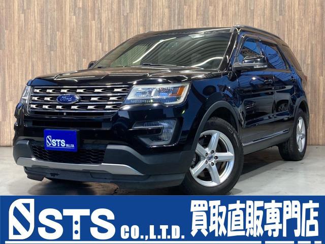 フォードエクスプローラーの中古車を探すなら グーネット中古車 フォードエクスプローラーの中古車を探すなら グーネット中古車