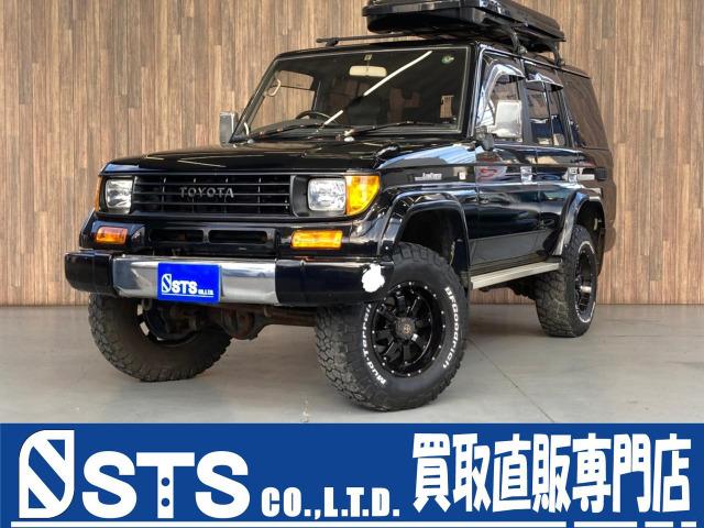 トヨタ ランドクルーザープラド sxワイド 4wd ディーゼルターボ リフトアップ 全塗装車両 黒塗装クラシックエンブレム 銀メッキバンパー 1 8万円 平成7年 1995年 埼玉県 中古車 価格 Com トヨタ ランドクルーザープラド sxワイド 4wd ディーゼルターボ リフトアップ 全塗装車両 黒塗装クラシックエンブレム 銀メッキバンパー 1 8万円 平成7年 1995年 埼玉県 中古車 価格 Com