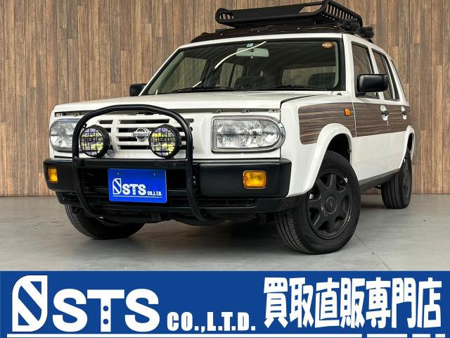 別注 ウッドパネル ラシーン 木目調・ウッドパネル 日産ラシーン