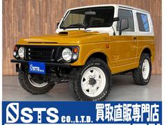 スズキ　ジムニー　ワイルドウインド　パートタイム４ＷＤ　マスタード＆ホワイト全塗装済　１６インチホワイト塗装ホイール