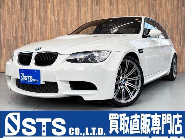 Ｍ３(BMW) Ｍ３　サンルーフ　ハーマンカードンスピーカー　トランクスポイラー　レッド革シート　シートヒーター　パワーシート 中古車画像