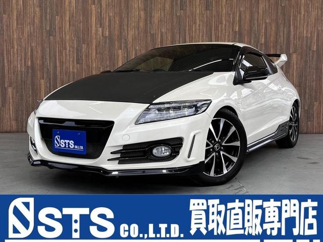 ＣＲ－Ｚ LEDヘッドランプの中古車を探すなら【グーネット】｜ホンダの