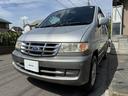 FORD JAPAN FREDA