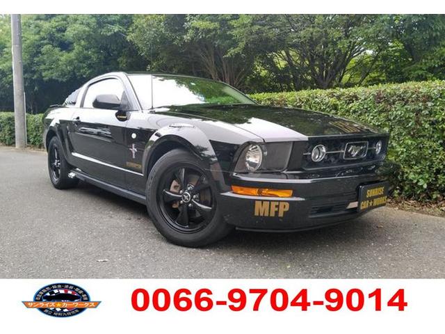 フォード マスタングｖ６ プレミアム ｍｆｐ ｍａｄｍａｘ マッドマックス インターセプター 仕様の中古車 車体価格148万円 09 平成21 年式 走行7 9万キロ 車体色ブラック 神奈川県横浜市都筑区荏田南町６７３ サンライズ カーワークスの在庫 グーネット中古車