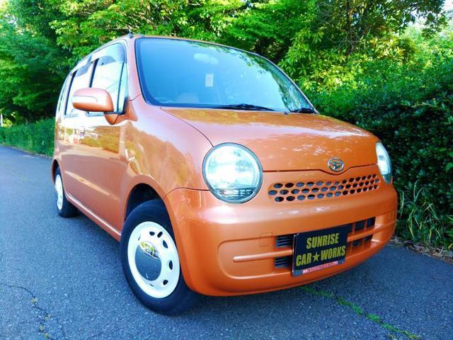 ダイハツ ムーヴラテ ｘ ｃａｌ ｌｏｏｋ キャル カスタムの中古車 グーネット中古車