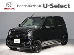 N-ONE RS 禁煙車 運転支援機能 衝突軽減ブレーキ シートヒーター 15インチアルミ ETC純正ナビ バックカメラ Bluetooth接続 LEDヘッドライト ホンダスマートキー サイドカーテンエアバック 記録簿 中古車画像