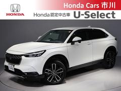 ヴェゼル e:HEVZ 禁煙車 運転支援機能 衝突軽減ブレーキ 後退出庫サポート LEDヘッドライト ETC 純正ナビ バックカメラ Bluetooth接続 前後ドライブレコーダ シートヒーター 中古車画像