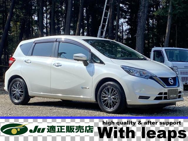 日産 ノート ｅ−パワー　Ｘ　１年保証付　禁煙車