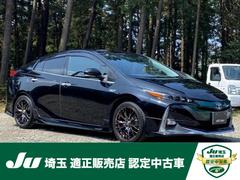 トヨタ　プリウスＰＨＶ　Ｓナビパッケージ　１年保証　故障診断実施済　禁煙車