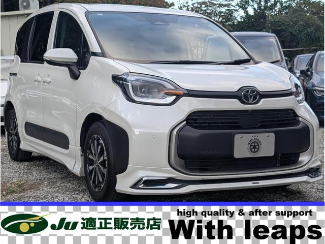 ȥ西  ϥ֥åɣڡ桼ξʡ֡ǥꥹ