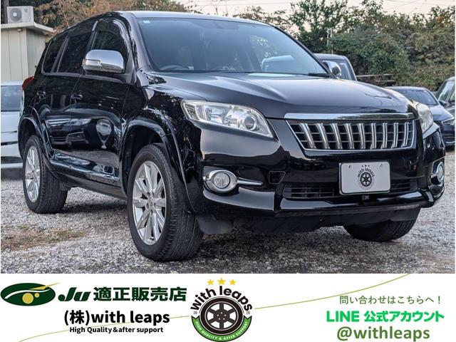 TOYOTA VANGUARD 240S S PACKAGE