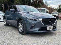 CX-3 15S ツーリング ユーザー買取車 純正ナビ 全方位カメラ フルセグテレビ オートエアコン デジタルインナーミラー プッシュスタート LEDヘッドライト パーキングセンサー ETC付き スマートキー 中古車画像