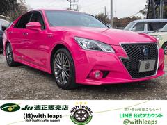 クラウンハイブリッド アスリートG リボーンピンク ユーザー様直接仕入れ車両 ホワイトレザーシート メーカーナビゲーション 全周囲モニター ETC クリアランスソナー フルセグテレビ Bluetooth接続 オートライト オートクルーズコントロール 中古車画像