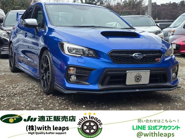 ご来店予約・公式ＬＩＮＥでのご予約お待ちしてます☆ 全国納車可能です！ローン取り扱いしておりますのでご相談ください☆