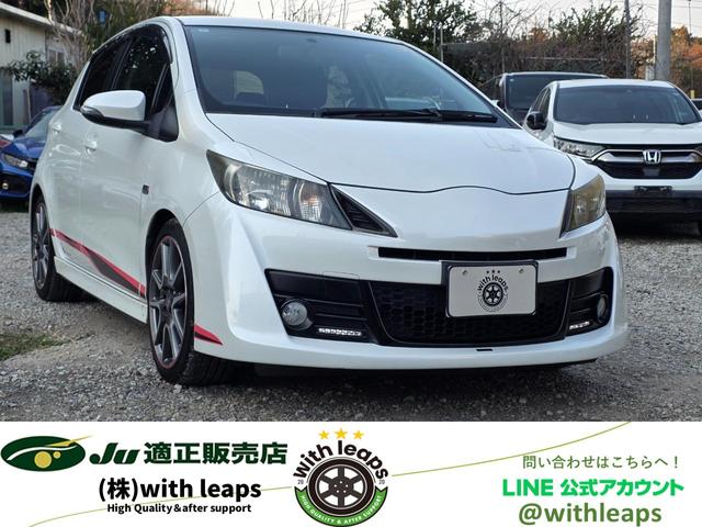 ヴィッツ(トヨタ) ＲＳ　Ｇ’ｓ　ユーザー様買取車両　オーディオ　バックモニター　パワーステアリング　盗難防止システム　エアコン　ＥＴＣ　電動格納ドアミラー　デュアルエアバック　パワーウィンドウ　ＡＢＳ　禁煙車 中古車画像