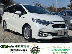 �ۥ��������ȥ롡�ϥ��֥�åɣڡ��ۥ�����󥷥󥰡��桼����������ξ���������ʡ���