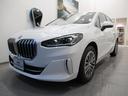 ＢＭＷ ２シリーズ ２１８ｉアクティブツアラー　エクスクルーシブ...