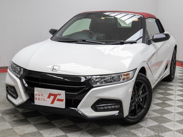 ホンダ ｓ６６０ モデューロｘ 禁煙車 ガレージ保管 ６速ｍｔ 美しい内外装 ディーラーメンテナンス 車検ｒ５年１月 368 0万円 令和2年 年 東京都 中古車 価格 Com