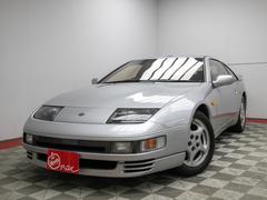 日産　フェアレディＺ　３００ＺＸツインターボ　３００ＺＸツインターボ（２名）