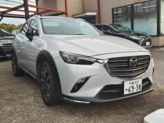 CX-3 20S プロアクティブ Sパッケージ スマートキー 純正ナビ 全周囲カメラ バックカメラ アルミホイール シートヒーター LEDヘッドランプ オートクルーズコントロール 中古車画像
