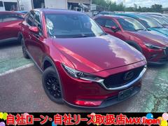 CX-5 20S プロアクティブ 2.0 20S プロアクティブ 中古車画像