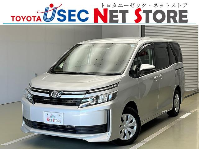 中古車12台 ヴォクシー ｘ ｃパッケージ トヨタ 40万台から選べる価格相場検索サイトbiglobe中古車 情報提供 グーネット