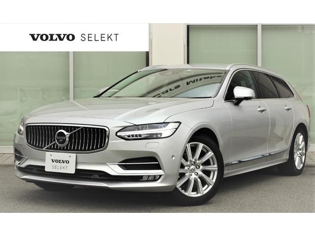 ボルボ v90 d4 インスクリプション シティーセーフティー 衝突回避 被害軽減ブレーキシステム 全社則追従機能 アダプティブ クルーズ付き 360 カメラ 586 0万円 令和2年 年 東京都 中古車 価格 Com ボルボ v90 d4 インスクリプション シティーセーフティー 衝突回避 被害軽減ブレーキシステム 全社則追従機能 アダプティブ クルーズ付き 360 カメラ 586 0万円 令和2年 年 東京都 中古車 価格 Com