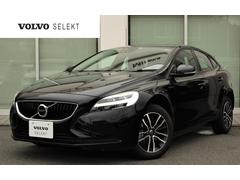 ボルボ V40の中古車 中古車価格 相場情報 価格 Com ボルボ V40の中古車 中古車価格 相場情報 価格 Com