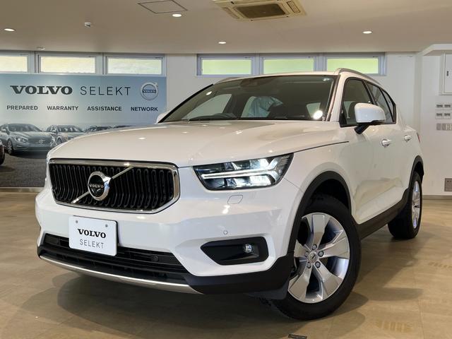 ボルボ XC40
