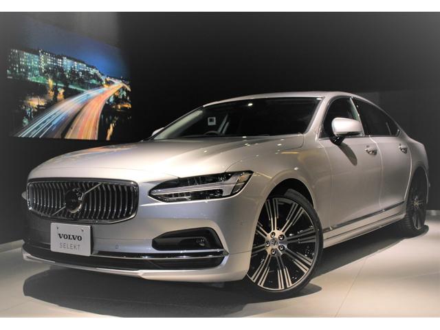 スウェーデン車の特徴とは 人気のスウェーデン車メーカーとおすすめの車種3選 Moby モビー